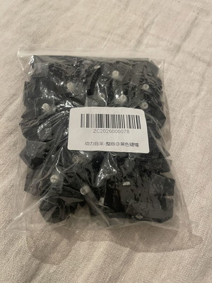 Keycap new