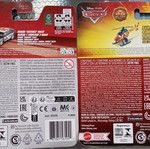 Αυτοκινητάκια Disney Pixar Cars πακέτο 2 τεμάχια καινούργια, κλίμακας 1:55