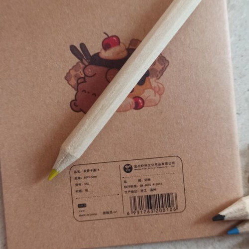 Colored pencil set with notebook new