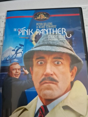 Ο Ροζ Πάνθηρ DVD αμεταχείριστο με υπότιτλους