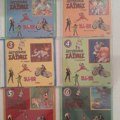 Collectible DVDs Astynomos Sainis and Super Models like new, set of 6