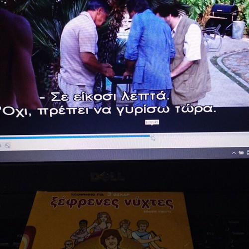 Boogie Nights DVD like new, action social genre, subtitles