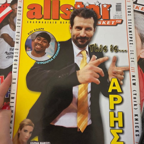 All Star Basket magazine used, 108 issues 2006-2009
