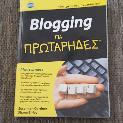 Blogging for Beginners new
