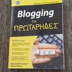 Blogging for Beginners new