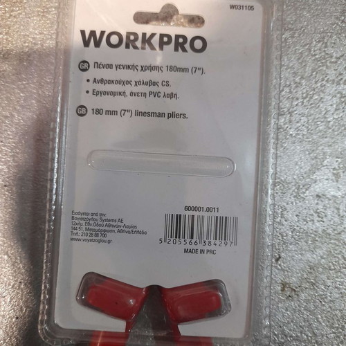 Workpro pliers 7 inches 180mm
