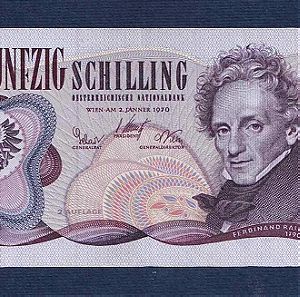 AUSTRIA 50 Shillings 1970 ΕΞΑΙΡΕΤΙΚΟΤΑΤΟ Νο292226