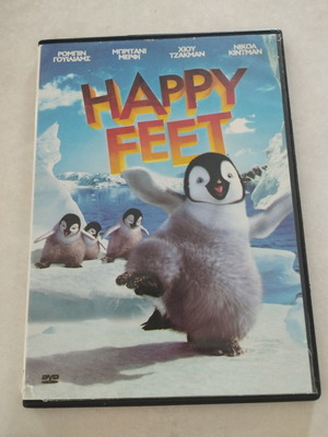 Happy Feet DVD new, Oscar-winning animated movie with subtitles
