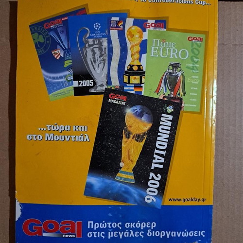 Goal Magazine Mundial 2006 used collectible magazine