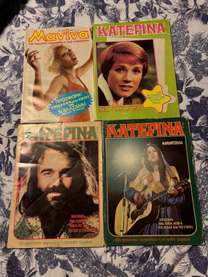 Manina and Katerina magazines used, issues 162, 47, 48, 53, pack of 4