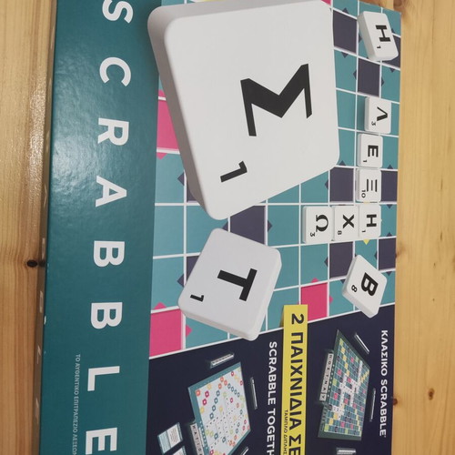 Scrabble classic in like new condition