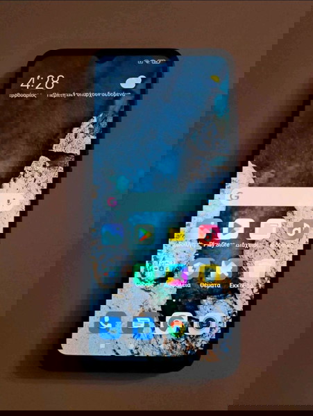 Redmi 9C NFC