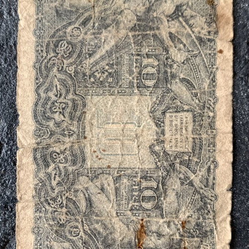 Banknote used, as shown