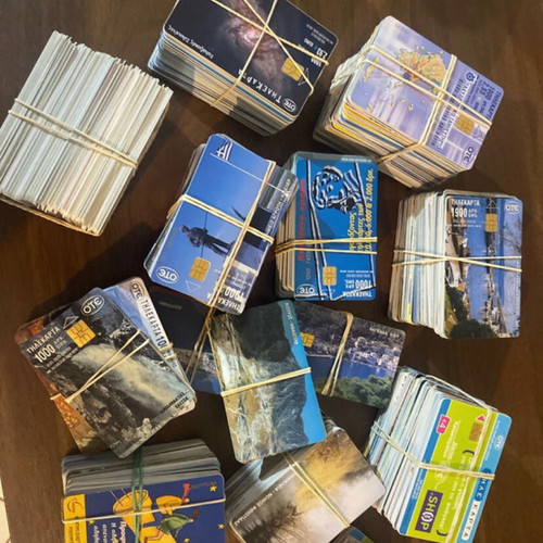 Phone cards used, pack of 50, value 15€