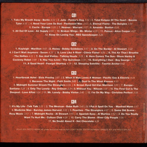 Foreign songs unused, collection of 19 CDs in 5 cases