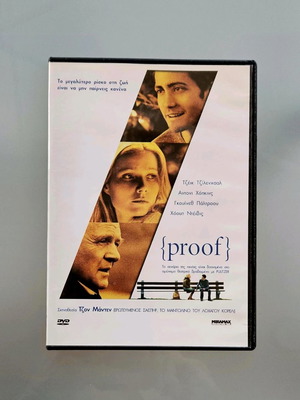 Proof DVD like new with subtitles