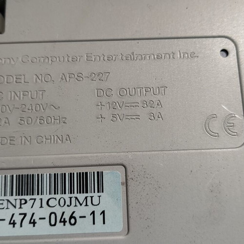 PS3 Fat APS-227 power supply