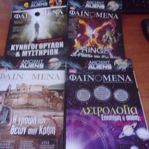 Phenomena magazine pack of 48 issues in excellent condition