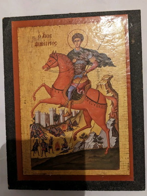 Εικόνα Άγιος Δημήτριος σαν καινούργιο, εκτύπωση