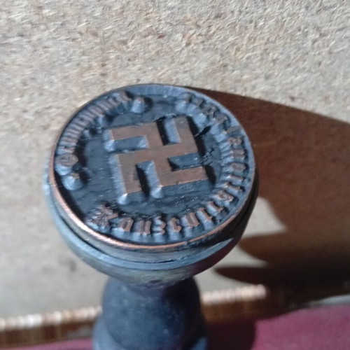 German seal replica, collectible