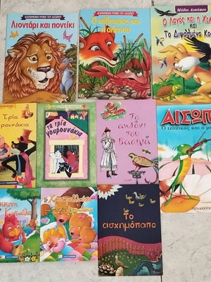 Children's fairy tales like new in very good condition