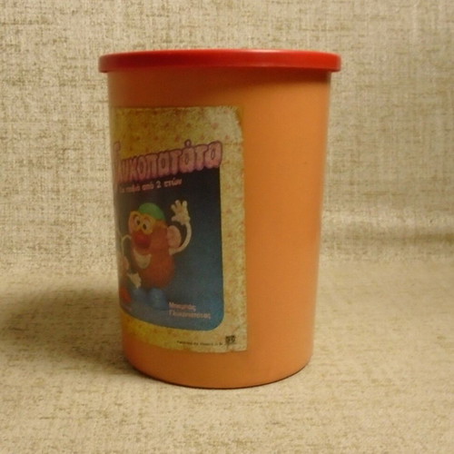 Sweet Potato Family in Bucket new, Mama and Child
