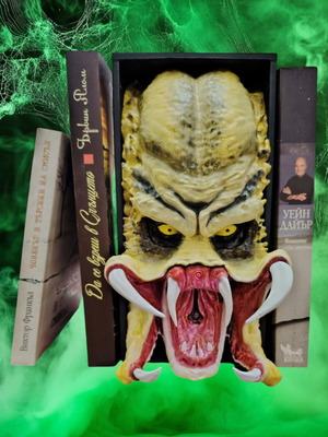 Book Nook Predator 3D printed new