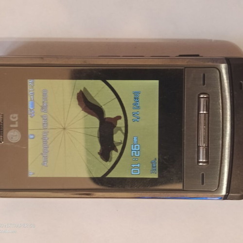 LG Shine used mobile phone in good condition with charger