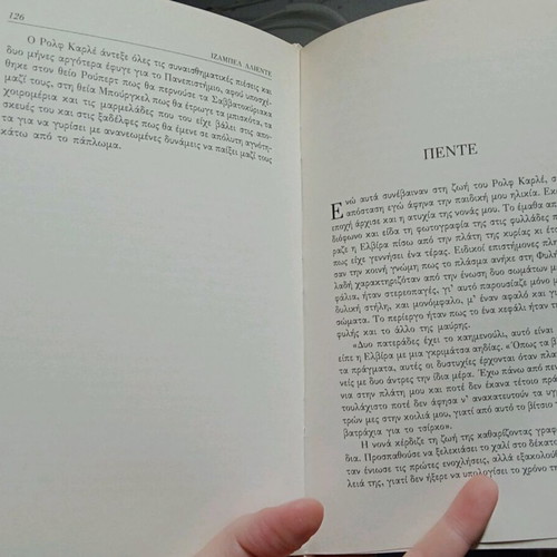 Eva Luna used book by Isabel Allende