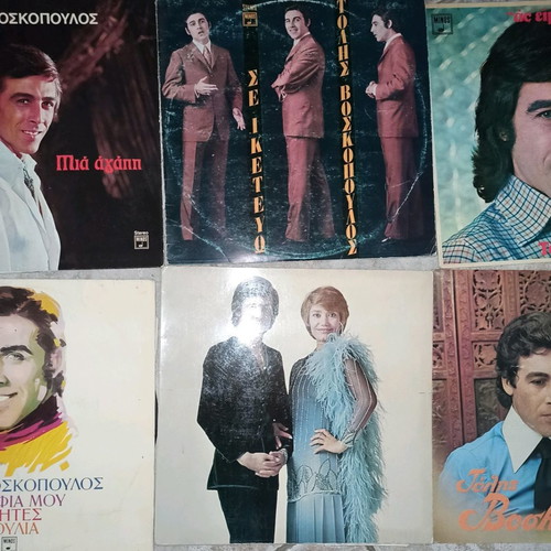 Tolis Voskopoulos vinyl records used, pack of 8