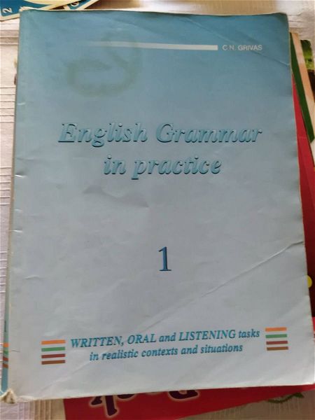  English Grammar In Practice 1 C. N. Grivas 2007 grivas