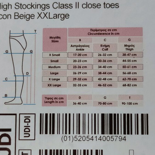 Adco compression socks XXL new, 1 pair black class 1, 1 pair beige class 2