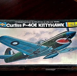 CURTISS P-40E KITTYHAWK+1/72 HELLER-LYRA.