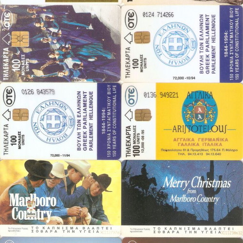 Phone cards used, pack of 32 with low print run