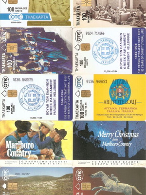 Phone cards used, pack of 32 with low print run