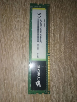 Corsair μνήμη RAM DDR3 με 4GB στα 1600MHz