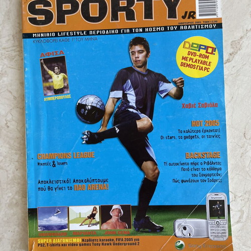 Sporty Jr magazine set of 3 collectible issues