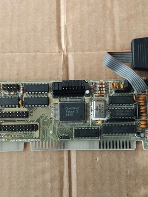Kentech Computer IDE PLUS-V3L Multi Controller card like new