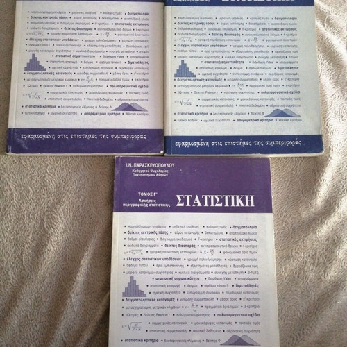 Statistics Applied to Behavioral Sciences used (Volumes A, B, C)