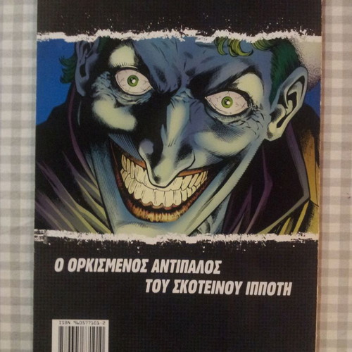 The Joker The Malicious Clown used
