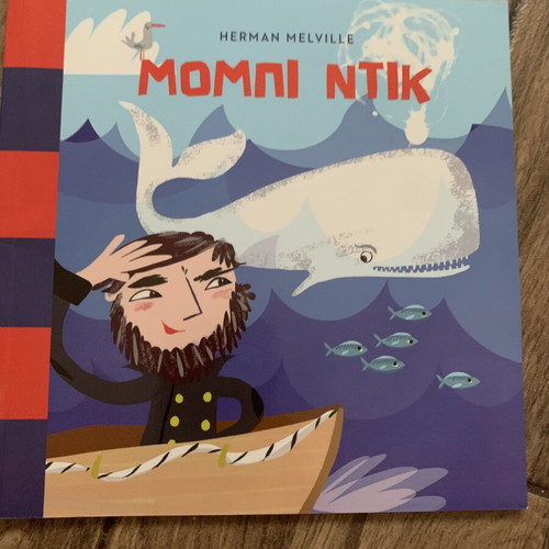 Moby Dick children's book new, Greek