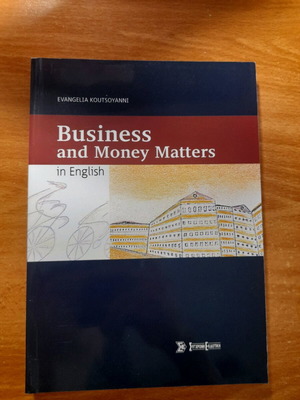 Business and Money Matters new, Evangelia Koutsoyanni