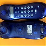  SWATCH Twin Phone - Συλλεκτικό τηλέφωνο Vintage 1989