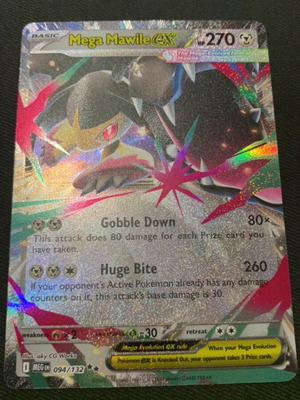 Mega Mawile Ex Pokemon σαν καινούργιο