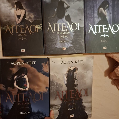 Angels book series like new, Greek literature by Lauren Kate