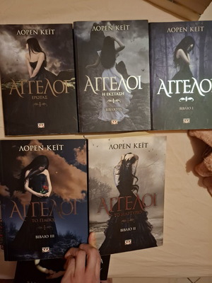 Angels book series like new, Greek literature by Lauren Kate