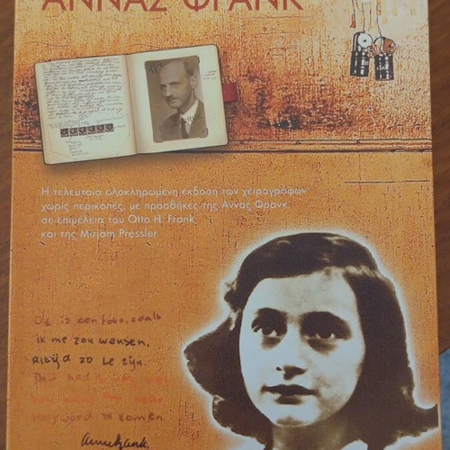 The Diary of Anne Frank like new