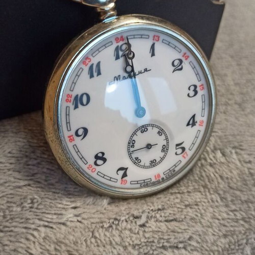 Lightning pocket watch new, mechanical, made in USSR
