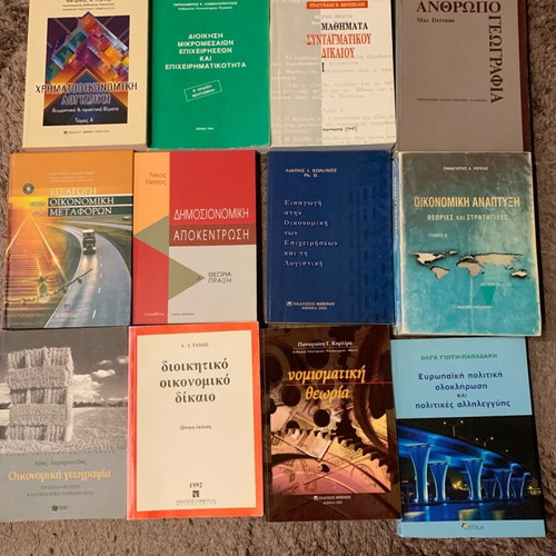 University and Polytechnic books used, pack of 65+ pieces