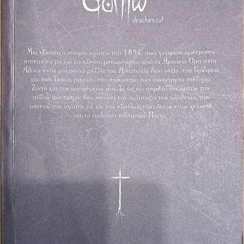 Golfw book slightly used